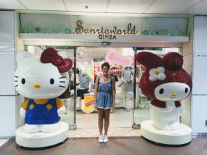 Sanrio World